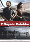 7_Days_in_Entebbe.jpg
